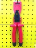 7" combination pliers Germany style STP1012