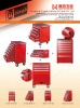 7-drawers tool box with 3 drawers tool troll box