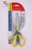 7" household scissors