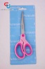 7" household scissors