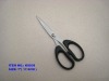 7" household scissors