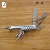 7-in-1 Multi Function Knife