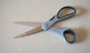7 inch Stainless Steel Left Handed Stationery Scissors