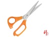 706 strong big size office scissors