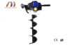 71cc Earth Auger Drill