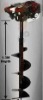71cc earth drill (1.3m auger bit)
