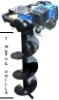 71cc earth drill (1.3m auger bit)