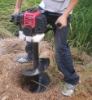 71cc earth drill (1.3m auger bit)