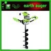71cc hand power hole digger bits