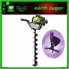 71cc power earth auger for plant