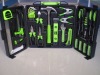 71pcs Tool Set(YZ0801043)