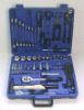 71pcs Tool set(H8029A)