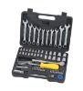 71pcs mechanic repairing tool set