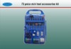 72 Piece mini tool accessories kit