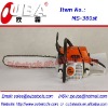 72cc MS380 Chainsaw