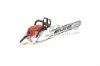 72cc cordless chain saw