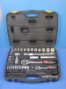 73PCS 1/2"&1/4" Dr. Socket set