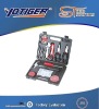 73pcs tool set