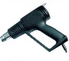 750W/1500W Heat Gun
