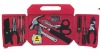 75PCS TOOL SET