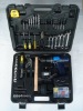 75Pcs Cordless Drill Tool set