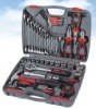 75pcs General Tool Set