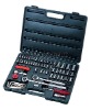 77pcs Socket Hand Tool Set