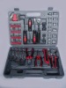 77pcs Tool Set