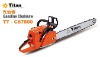 78.5CC GASOLINE CHAIN SAW (CS7800)