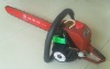 78CC Petrol Chain saw