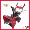 7HP CE Snow Cleaner