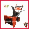7HP Electric Snow Cleaner