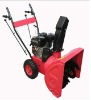 7HP Gasoline Snow Blower with CE, EPA