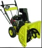 7HP Gasoline Snow Blower with Electric Start