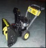 7HP Gasoline Snow Thrower with CE