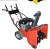 7HP Snow Thrower JH-SN07