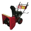 7HP Snow thrower blower