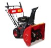 7HP Snowblower ce