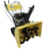 7HP snow blowers