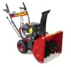 7HP snowblower 212cc 4 stroke, OHV, air-forced cooling, single-cylinder