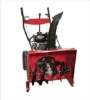7HP snowblower 212cc 4 stroke engine