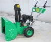 7HP snowthrower