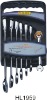 7PCS Ratchet Combination Wrench Set