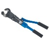 7T hydraulic cable cutter / hydraulic wire cutting tool / hydraulic hand tool