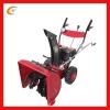 7hp snow blower