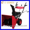 7hp snow removal machine