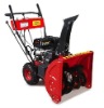 7hp snow thrower 212cc