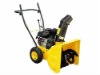 7hp snowblower