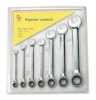 7pc Gear Wrench Set