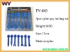 7pcs nylon pry tooling set